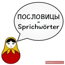 Russische Sprichwörter