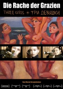 Three Girls DVD