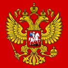 Wappen der russischen Föderation
