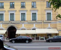 Museum des russischen Wodkas