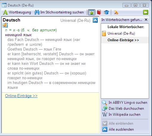 QuickCard mit dem Wort "Deutsch" als Substantiv im ABBYY Lingvo Wörterbuch x3