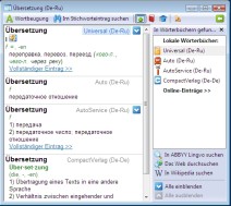 Kurzer Wörterbuch-Eintrag im ABBYY Lingvo Wörterbuch x3