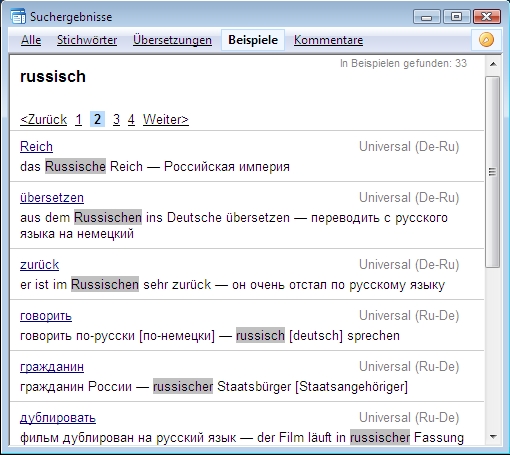 Volltextsuche im ABBYY Lingvo Wörterbuch x3