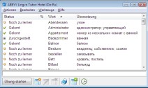 Wörter mit Status im ABBYY Lingvo Wörterbuch x3