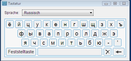 Russische Tastatur im ABBYY Lingvo Wörterbuch x3