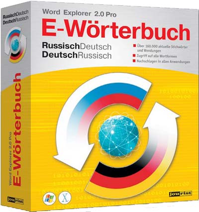 E-Wörterbuch Russisch/Deutsch Word Explorer 2.0 Pro