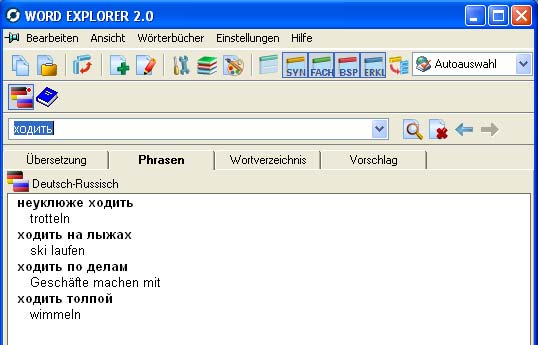 Phrasen und Sätze im E-Wörterbuch Russisch/Deutsch Word Explorer 2.0