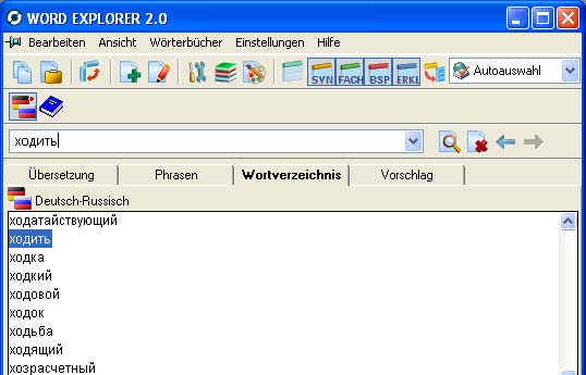 Wortliste im E-Wörterbuch Russisch/Deutsch Word Explorer 2.0