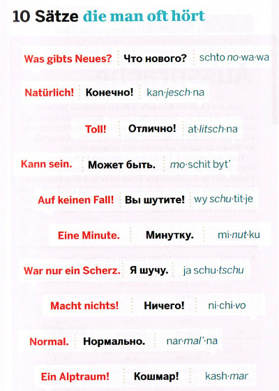 10 Sätze, die man in Russland oft hört. Aus dem Russisch Reise-Sprachführer von Lonely Planet