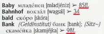 Auszug aus dem Wörterbuch aus dem Marco Polo Russisch Sprachführer