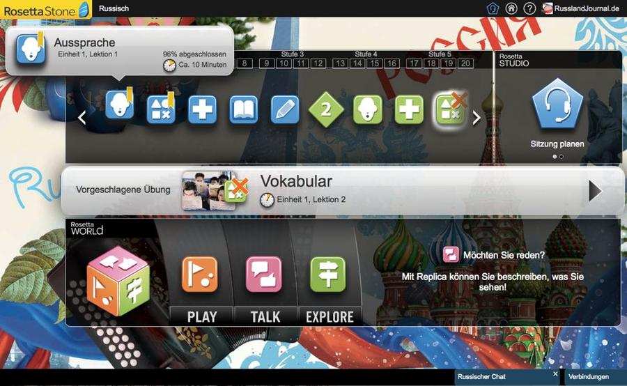 Übung der russischen Aussprache bei Rosetta Stone Russisch TOTALe