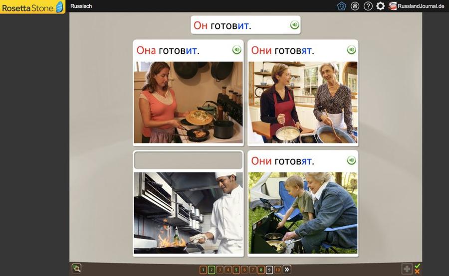 Endungen des russischen Verbs für kochen in der Grammatik-Übung von Rosetta Stone Russisch TOTALe