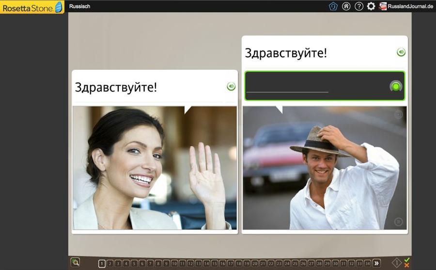 Bild für Hallo auf Russisch bei Rosetta Stone Russisch TOTALe