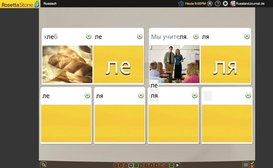 Silben beim Lesen auf Russisch erkennen, eine Übung von Rosetta Stone Russisch TOTALe