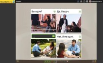 Gesprochenes wiederholen, eine Übung bei Rosetta Stone Russisch TOTALe