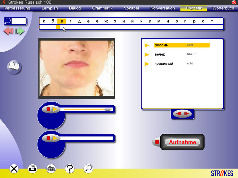 Phonetiktrainer von Strokes Easy Learning Russisch