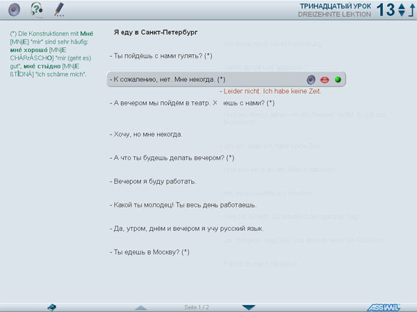 Dialog aus der Lektion 13 von Assimil Russisch