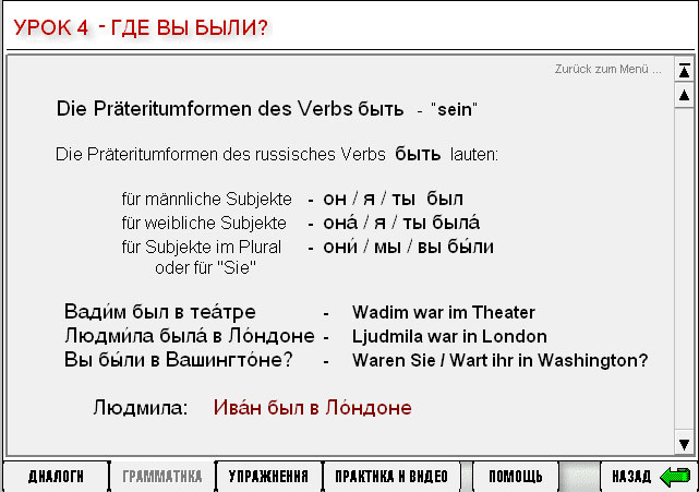 Die Präteritumformen des russischen Verbs быть (sein) aus der Lektion 4 von Hueber Russisch multimedial