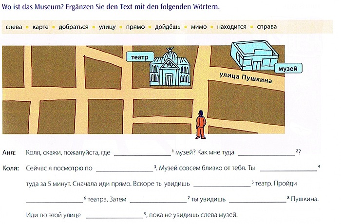 Lückentext mit russischen Vokabeln aus dem Kapitel "Reisen und Verkehr - Wegbeschreibung" aus dem Übungsbuch Lextra Grundwortschatz Russisch