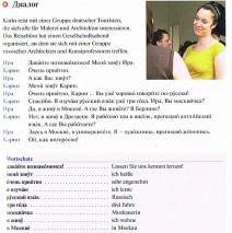 Beispielseite mit Dialog und Wortschatz aus dem Lehrbuch von Lextra Russisch Sprachkurs Plus