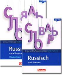Lextra Grund- und Aufbauwortschatz Russisch, Lehr- und Übungsbuch 