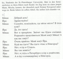 Dialog aus dem PONS Powerkurs für Anfänger Russisch