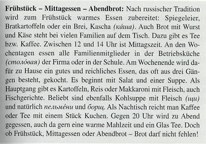 Frühstück, Mittag, Abendbrot in Russland, Zusatzinfo im PONS Powerkurs für Anfänger Russisch