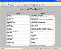 Lernen mit Vokabelheft Deutsch Russisch bei WinLernen Vokabeltrainer Russisch 3.0