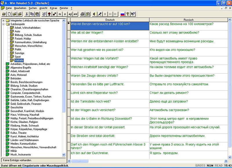 Satzbeispiele aus der Rubrik "Verkehr" bei Win Vokabel Russisch 5.0