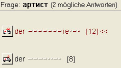 Vokabeltrainer von Win Vokabel Russisch 5.0: Zwei deutsche Wörter eingeben, die dem russischen Wort артист entsprechen