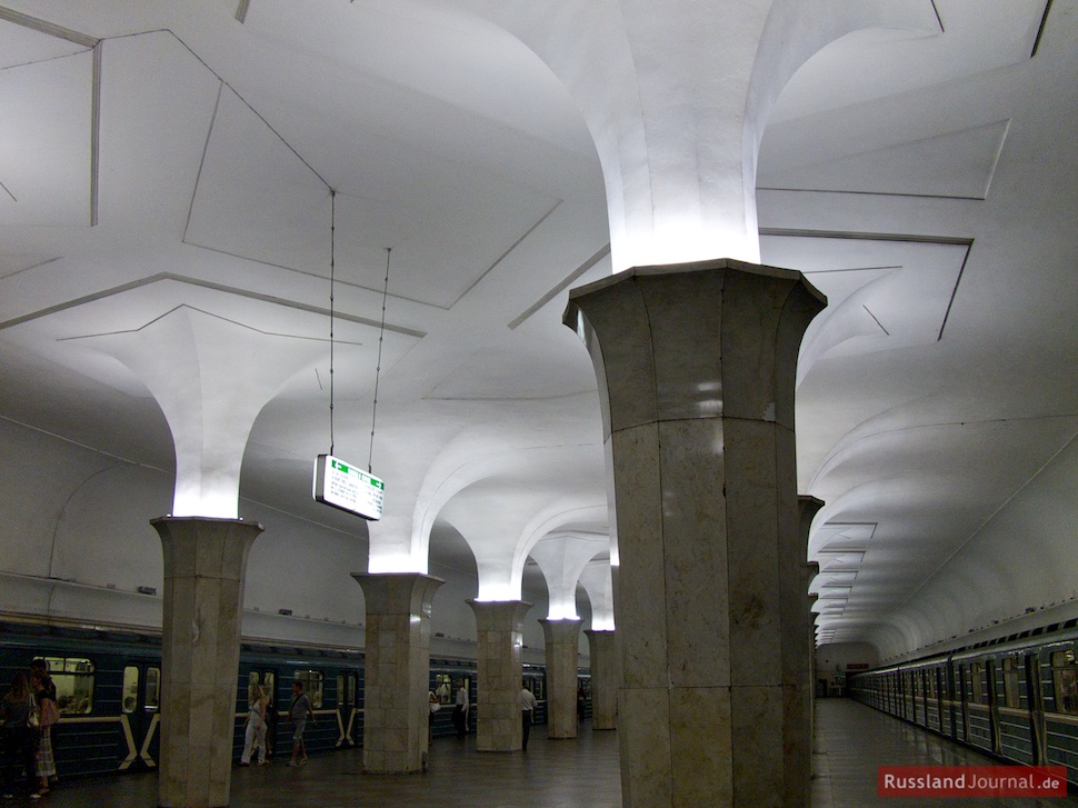 Station Kropotkinskaya in der Moskauer Metro