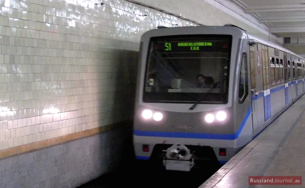 Moderner Zug der Moskauer Metro