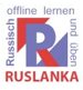 Ruslanka