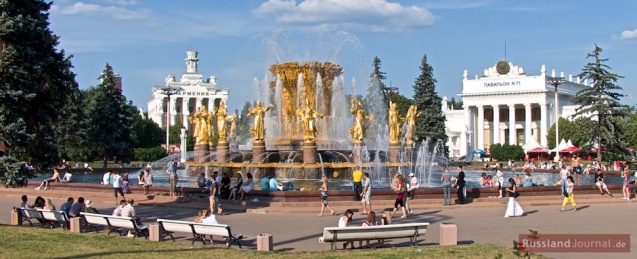 Fontäne Freundschaft der Völker (WDNCh) in Moskau