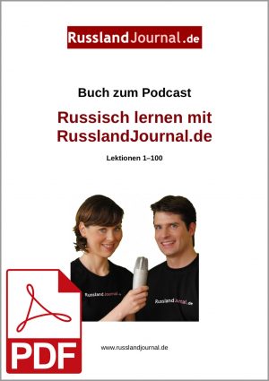 Podcast PDF-Buch