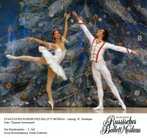 Szene aus dem Ballett Der Nussknacker, Marie und der Prinz