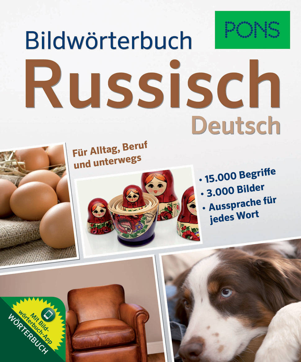 PONS Bildwörterbuch Russisch Deutsch