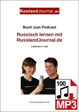 Podcast Audio Paket