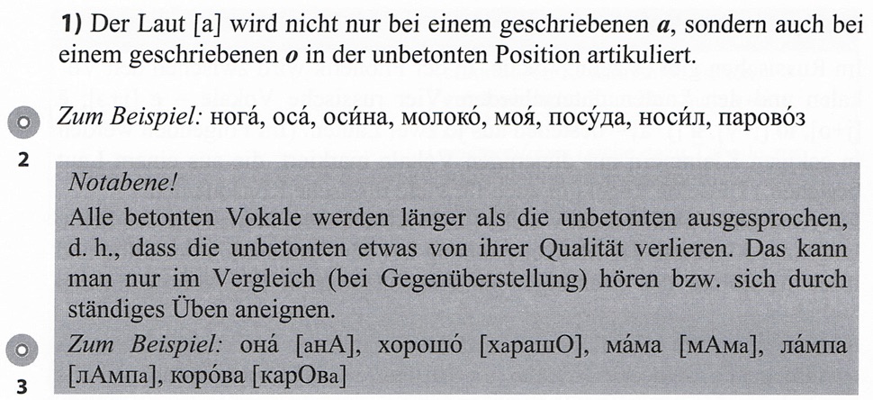 Erklärung zur Aussprache der russischen Vokale A und O