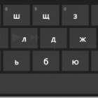 Russische Tastatur in Windows 10