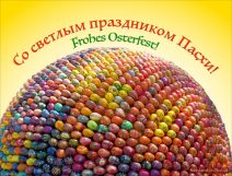 Frohes Osterfest auf Russisch