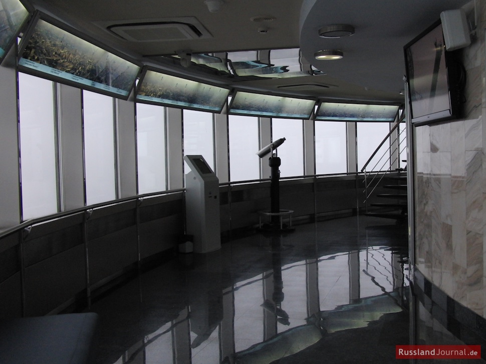 Geschlossene Aussichtsplattform im Fernsehturm Ostankino in Moskau