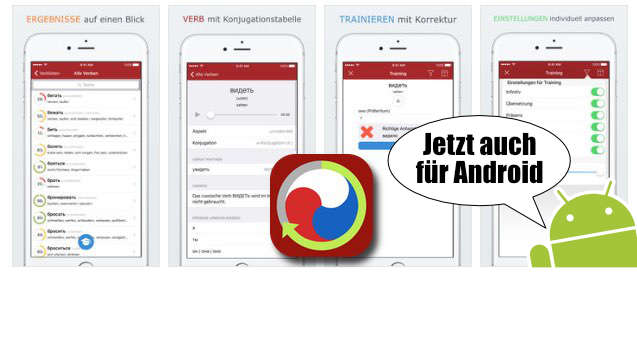 Russisch Verb Trainer auch für Android