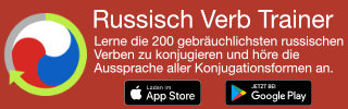 Russisch Verb Trainer App Mobile Ad 320x100