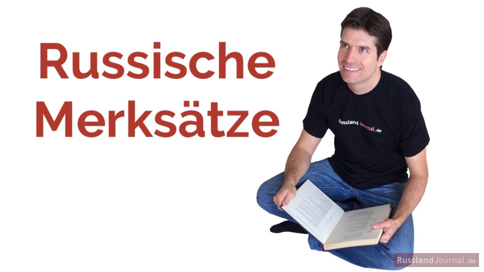 Russische Merksätze