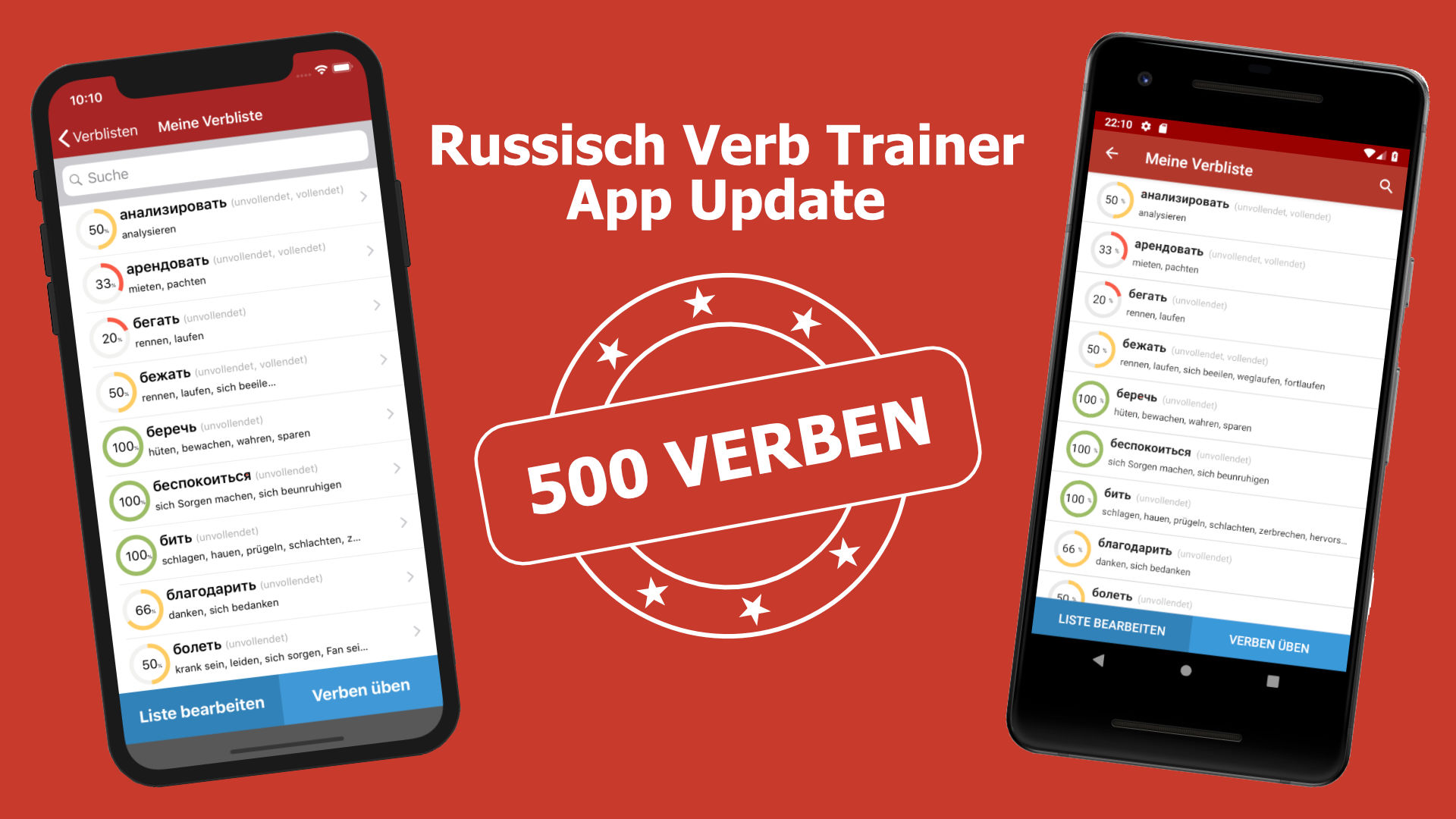 500 Verben – App Update – Teaser