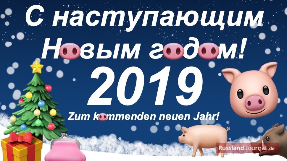 Zum kommenden neuen Jahr 2019 mit dem gelben Erde-Schwein