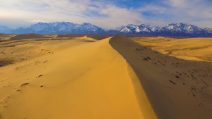 Wüstenlandschaft Chara Sands