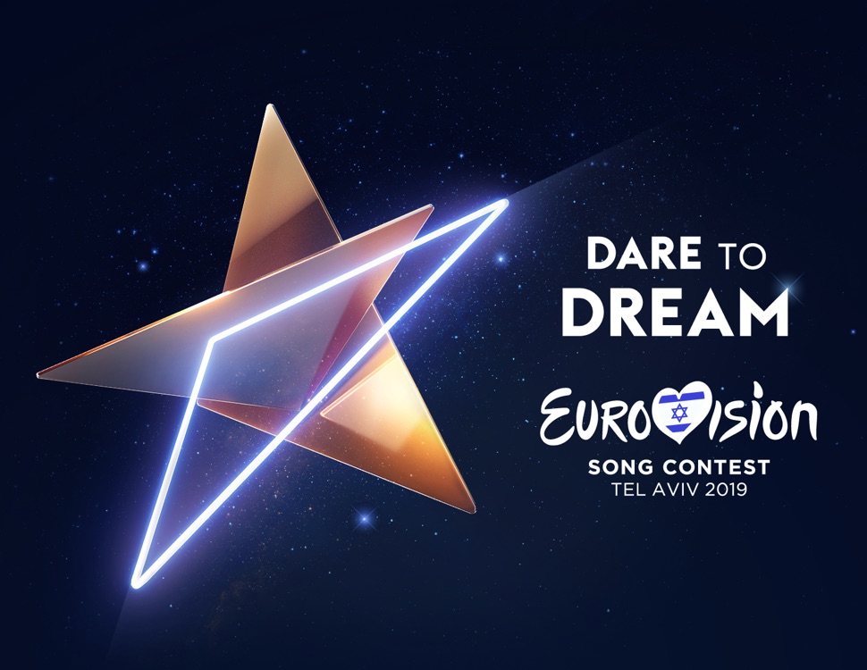 Logo mit Motto Dare to Dream des Eurovision Song Contests 2019 in Tel Aviv, Israel