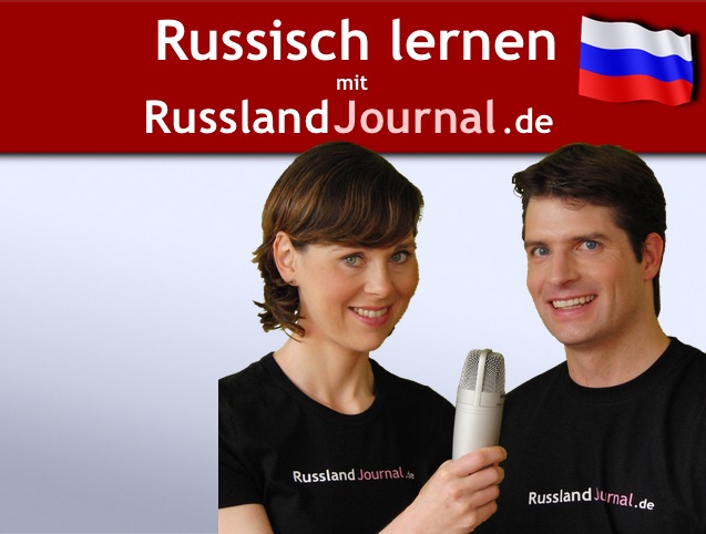 Russisch lernen mit RusslandJournal.de